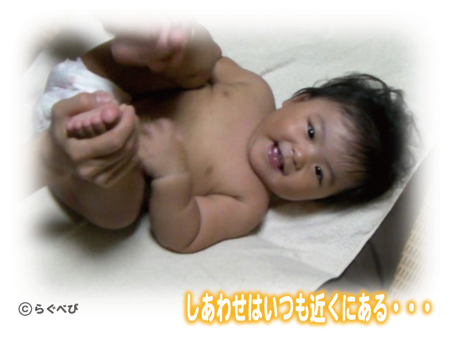 �X���C�h�V���[